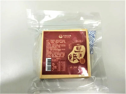 本家生機 豆製商品系列 Ben-Jia Natural Foods Beans Products