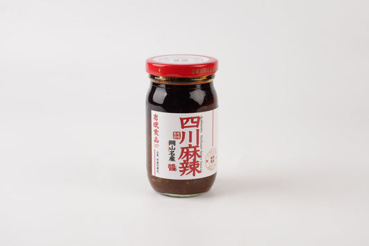 志斌豆瓣醬 四川麻辣醬｜全素｜