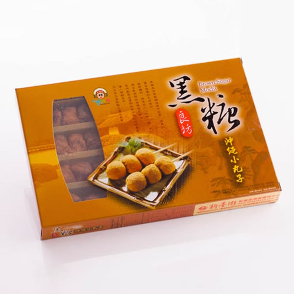 新台澎 澎湖點心 麻糬系列 Shin Tai Peng Mochi