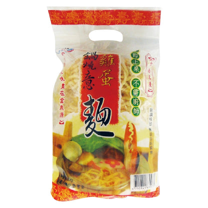 金雞牌雞蛋鍋燒意麵 The Best Noodles Shredded Fried This Noodles(250g)