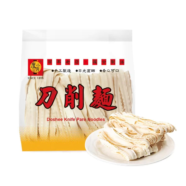 【度小月】刀削麵｜手工製造