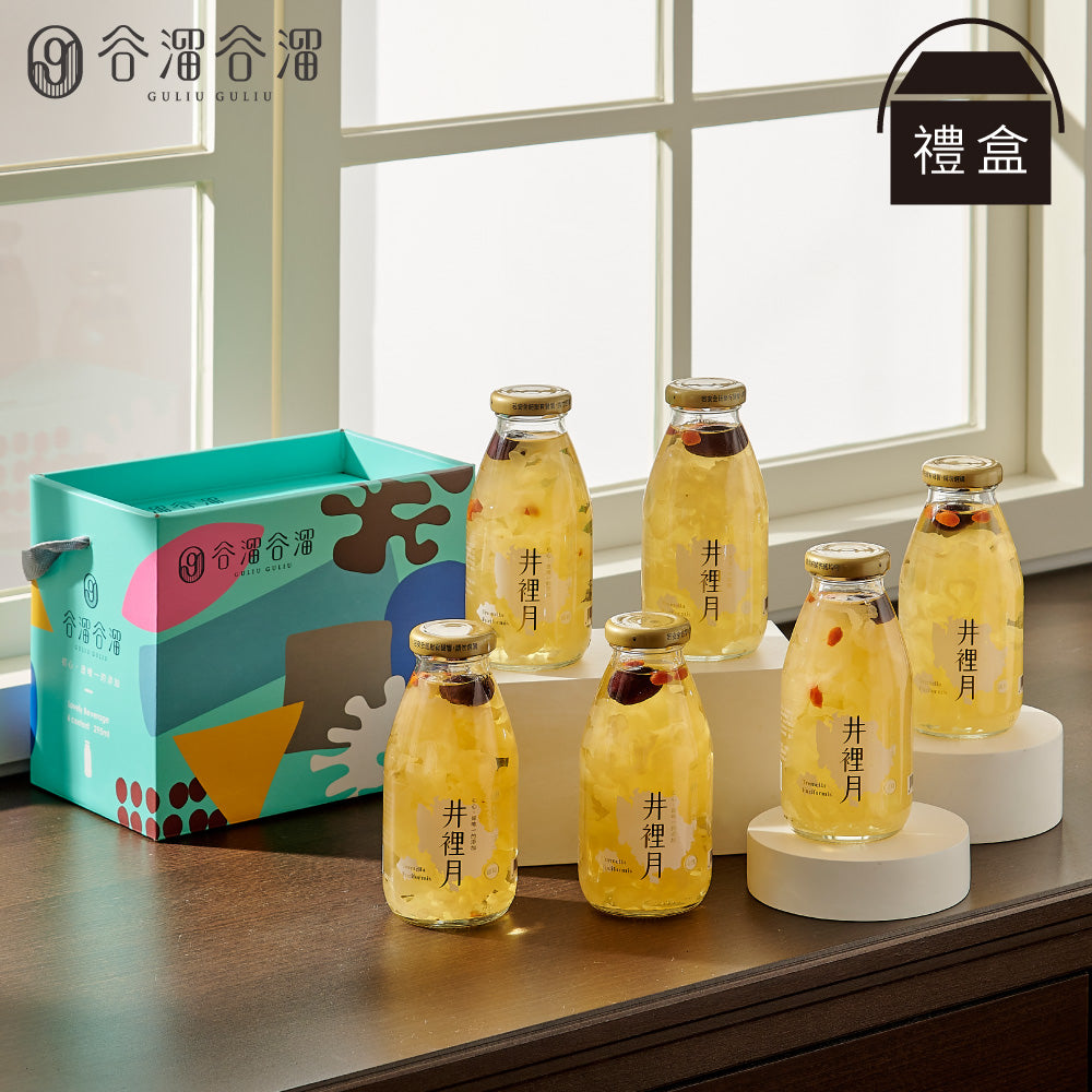 谷溜谷溜 井裡月(６入銀耳)(禮盒裝)