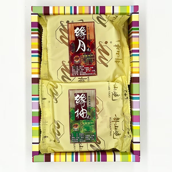 彰化掛山燒 卦山 繽紛緣禮盒 KUASAN YAKI(12入*盒)