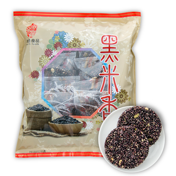 華邑食品 黑米米香脆片 Hua Yi Puffed Black Rice Cracker(10入/包)