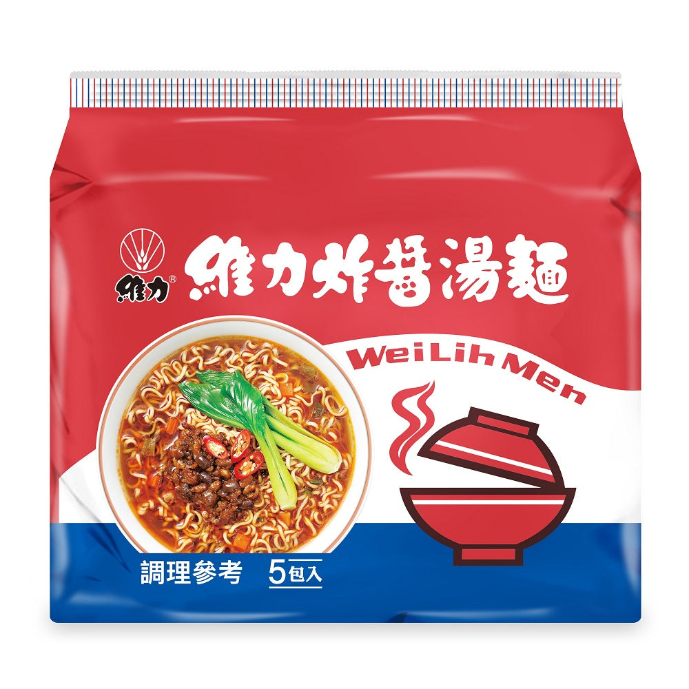 台灣製造 維力炸醬麵 系列 WeiLih Noodles