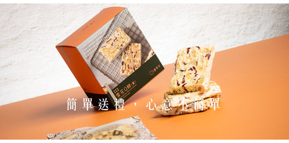 簡單李 雪花Q餅(葷食) JD Gift Marshmallow Biscuits(6入)