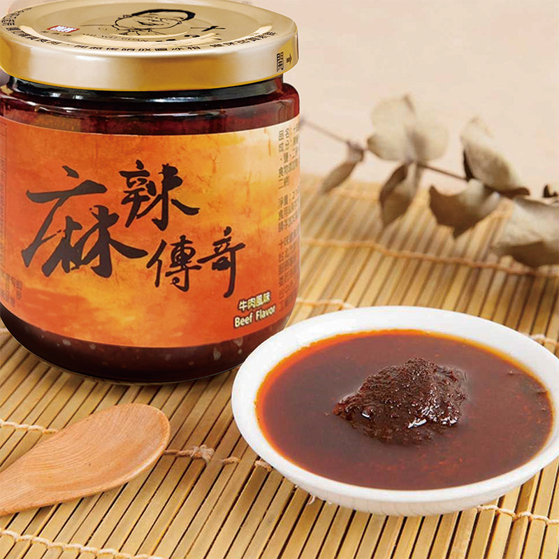 十味觀 經典醬料系列 ShiWeiGuan Sauce