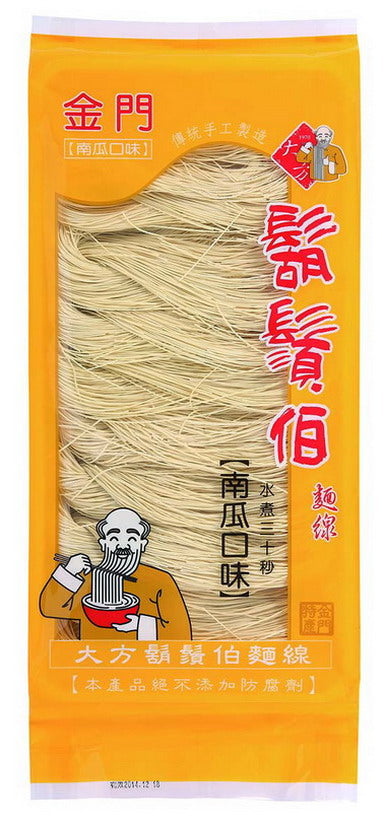 金門大方鬍鬚伯麵線系列(250g)