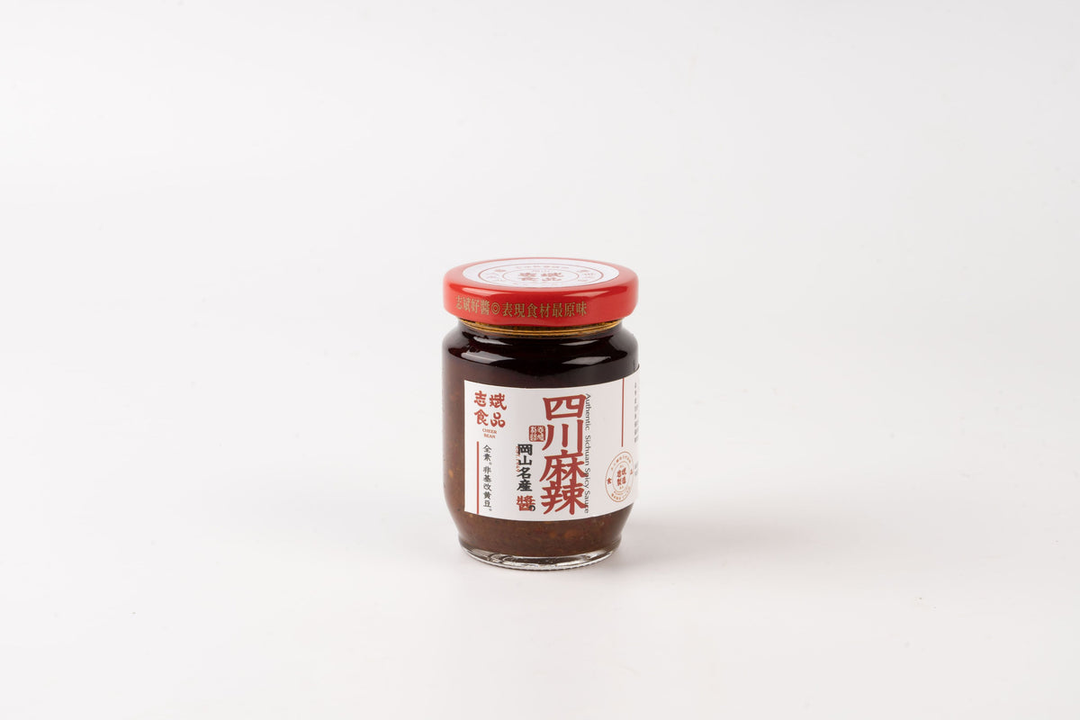 志斌豆瓣醬 四川麻辣醬｜全素｜