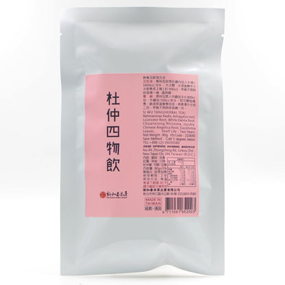 新和春本草 杜仲四物飲 New Spring Herb Biotech Si Wu Tang(Herbal Tea)(80g)