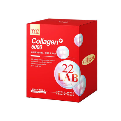 💰檔期促銷~買一送一(11.09.24)💰 m2美度22LAB超能膠原飲 m2 Collagen 6000(8入/盒、共2盒)