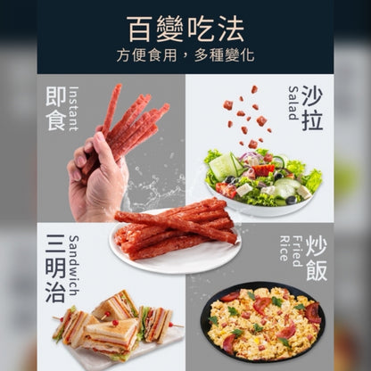 胖胖豬 飛魚卵肉乾(150g*包)