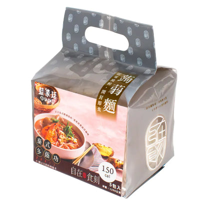 自在食刻 湯麵-泰式冬蔭功蒟蒻白麵 Tasteae Konjac Noodles Soup With Thai Style Tom Yum Goong Flavor(5入)