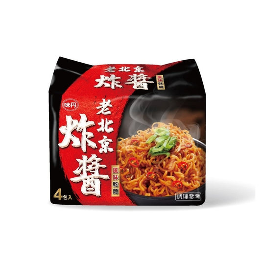 台灣製造 味丹泡麵 系列 Vedan Instant Noodles