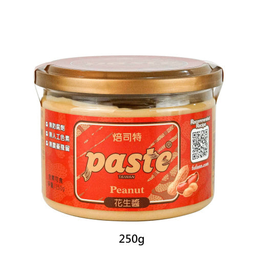 福汎抹醬 焙司特系列  FuFann Paste