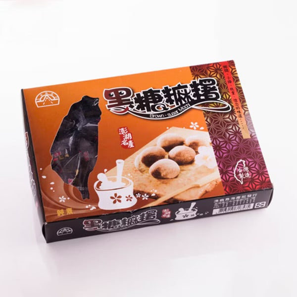 新台澎 澎湖點心 麻糬系列 Shin Tai Peng Mochi