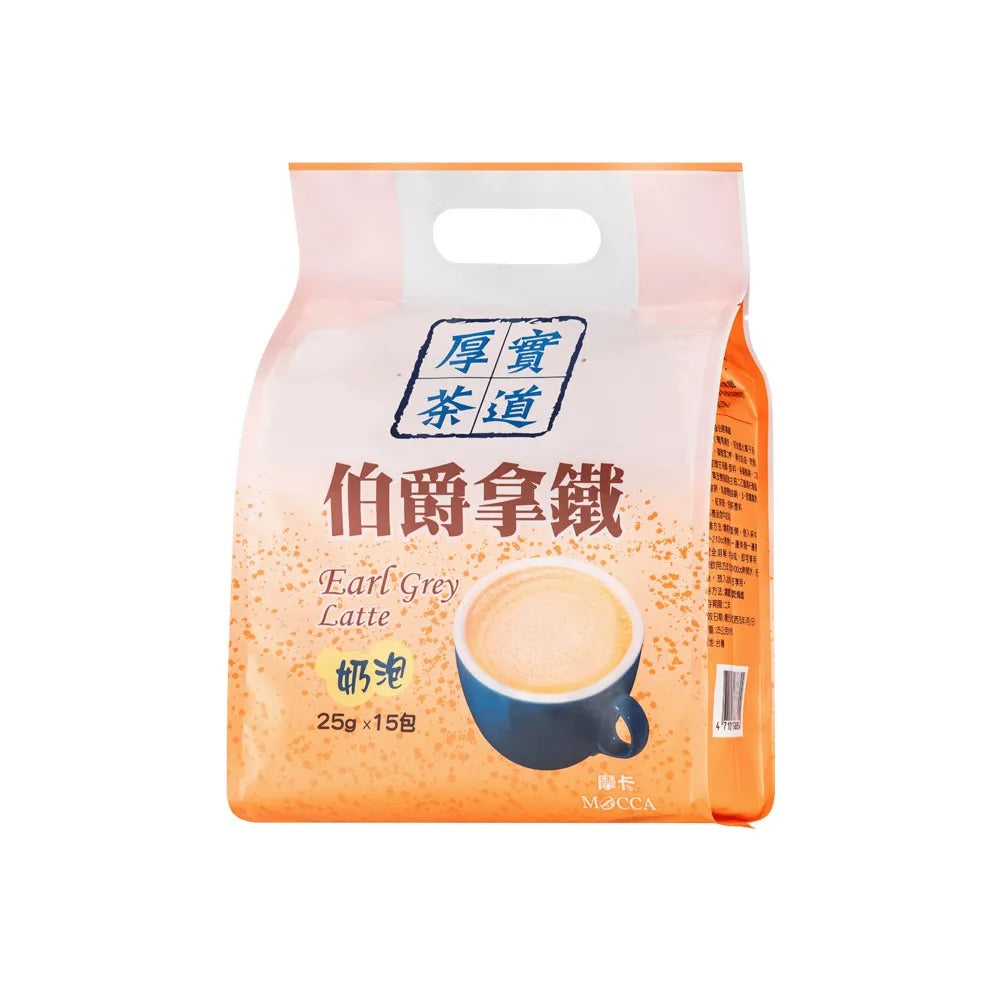 💰檔期促銷~買一送一(11.03.24)💰厚實茶道伯爵拿鐵 Earl Grey Latte (25g*15入/袋、共2袋)