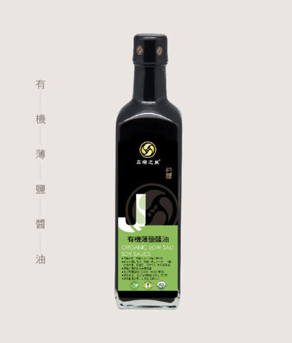 喜樂之泉有機調味料系列 JoySpring Organic Sauce