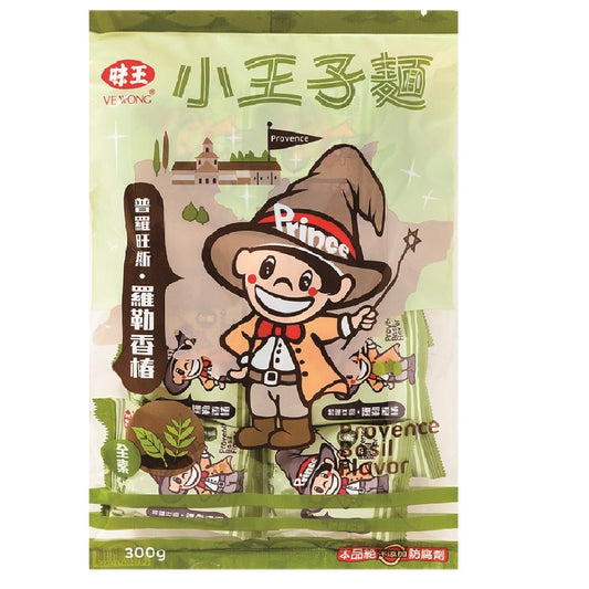 味王 小王子麵-普羅旺斯羅勒香椿 Ve Wong Prince Noodles Snack Packs Flavor(300g)