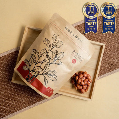 【大地花生工坊】花生糖經典之作｜整粒花生片 經典花生糖 200g/袋｜ITI 2024、2025國際風味絕佳3星大獎