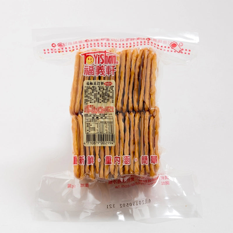 福義軒福椒蘇打餅 FuyiShan Pepper Soda Crackers