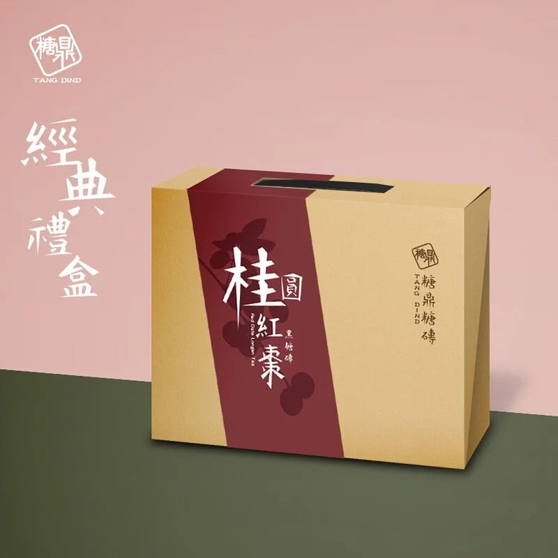 糖鼎 經典禮盒系列 Tang Ding Sugar Cube Gift Set