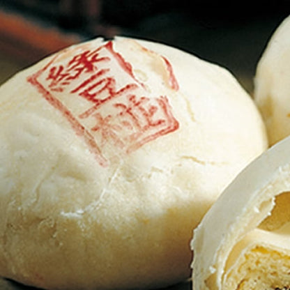 彰化掛山燒【素】綠豆椪禮盒系列 KUASAN YAKI