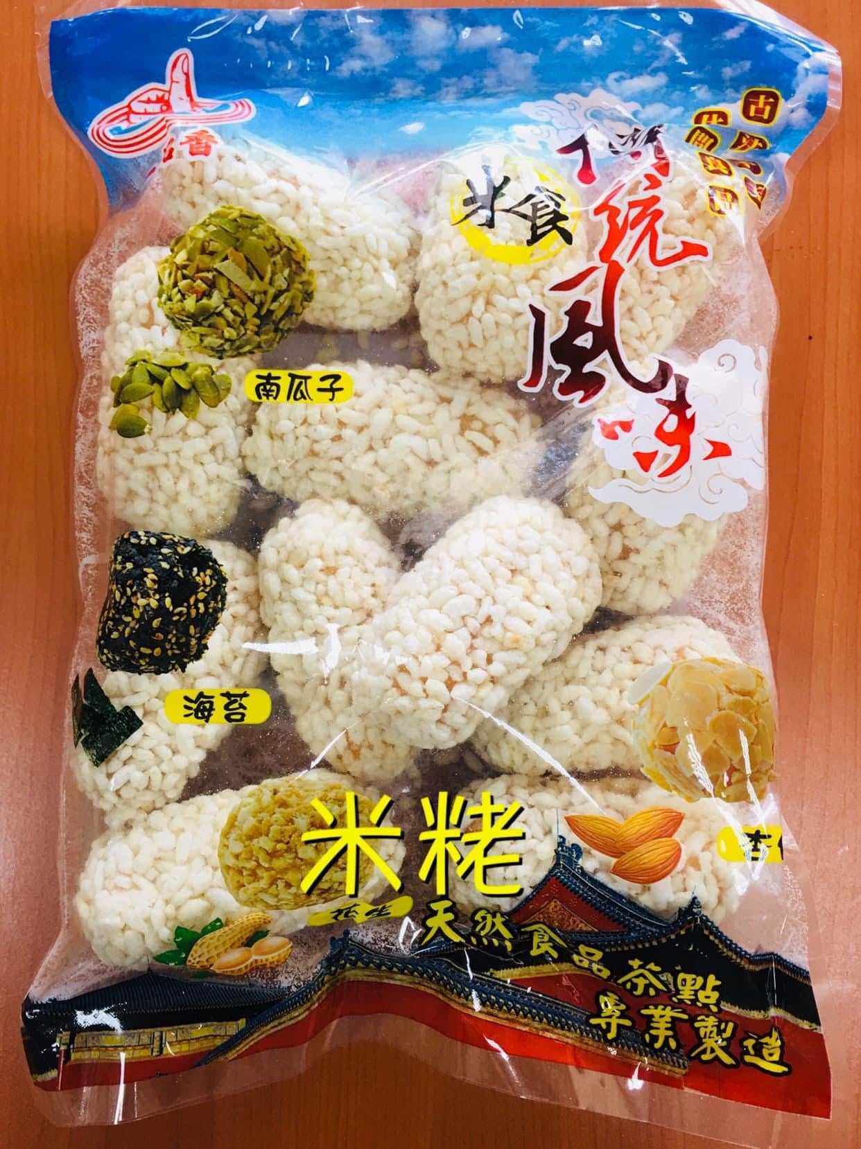 台中一品香麻粩系列 TaiChung YiPingXiang Rice Puff(400g)