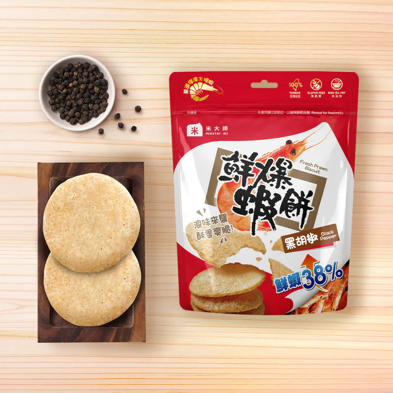 米大師 Master Mi - 鮮爆蝦餅-黑胡椒(27g)