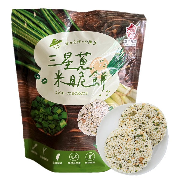 華邑食品 三星蔥米香脆片 ★宜蘭名產超熱銷★ Hua Yi SanXing Green Onion Rice Cracker(8入/包)