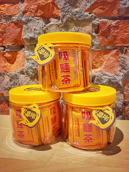 【麵麵茶茶】創意麵茶本店 - 小時候の味道．懷舊．罐裝吸麵茶｜台灣鹿港古早味 MenMenChaCha Flour Tea Powder(20入)