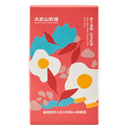 【大武山牧場】一口蛋捲 紅玉紅茶 (2包/盒 ，共18入)