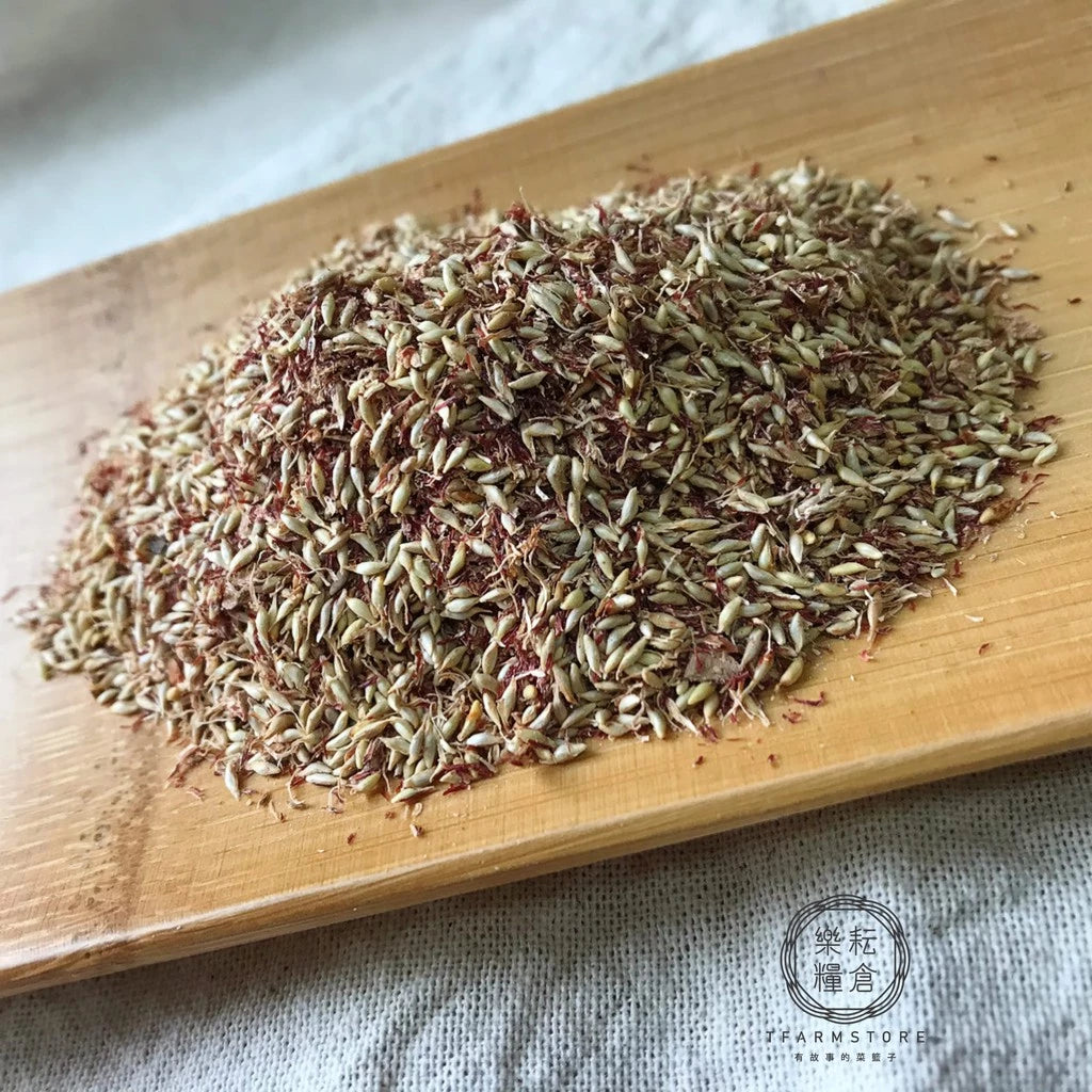 福霖食品 樂耘糧倉 台灣愛玉子（紅九）通過石虎認證（洗出100倍的出膠率）(30g*包+愛玉袋一個)