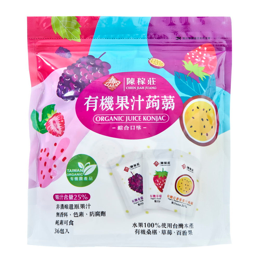 陳稼莊 有機果汁蒟蒻系列 Chen Jiah Juang Organic Juice Konjac