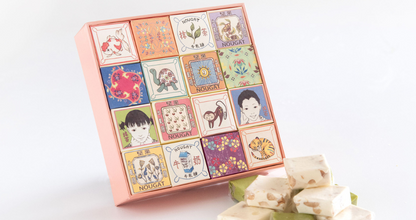 大倉久和 The Nine｜牛軋糖精裝版禮盒｜32入