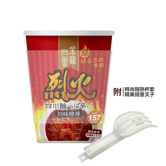 中農 金龍一番 烈火激辛 杯冬粉系列 JungNung Spicy Cup Green Bean Noodles