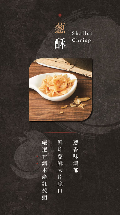 匠拌麵 系列 KungFood Dry Noodle