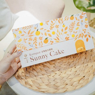 如邑堂 3入太陽餅系列 Ruyi Sunny Cake Sun Cake(3入）