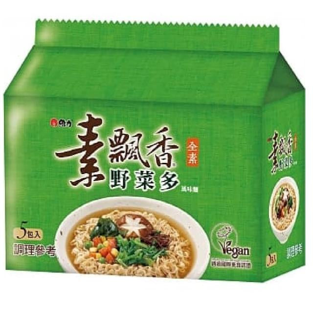 台灣製造 維力素飄香 系列 WelLih Noodles