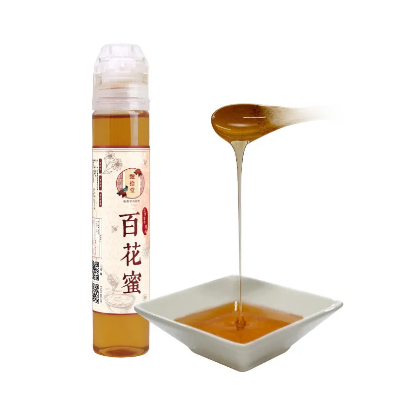 甄拾堂 台灣契作風味蜜 系列 Taiwan Honey