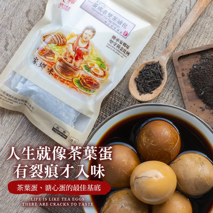 和春堂 茶葉蛋專用滷包 HCT Flavoured Tea Egg Spices