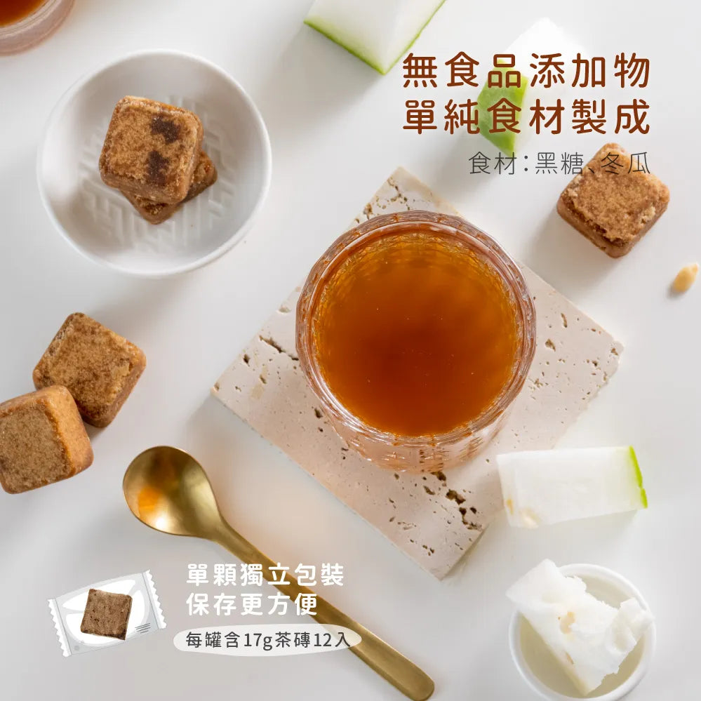 陳老爹 黑糖冬瓜茶 PAPA CHEN Winter Melon Tea(204g)