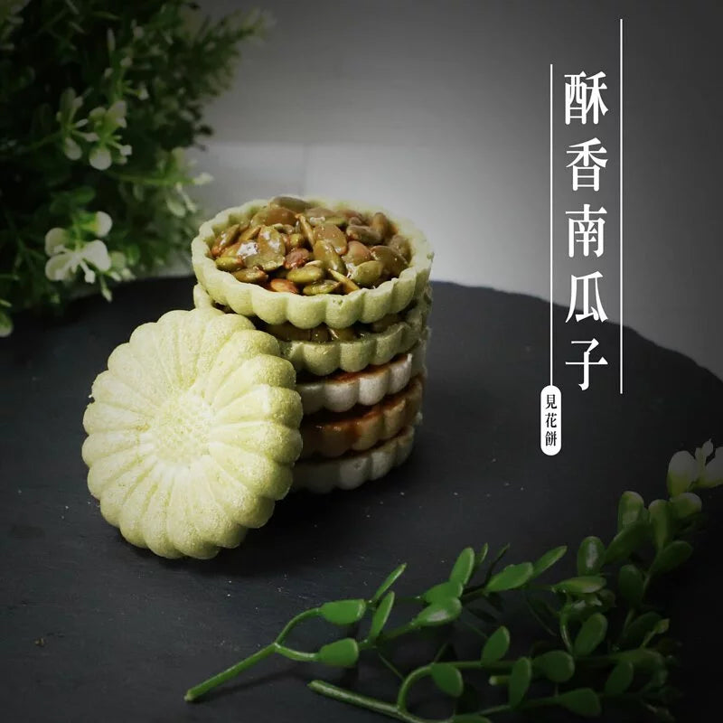 犁茶品記 見花餅系列 LI CHA PIN JI