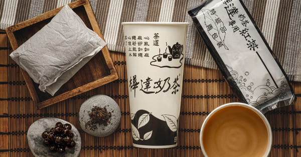 樺達 奶茶專用紅茶包 HWADA Tea Bag(2入)