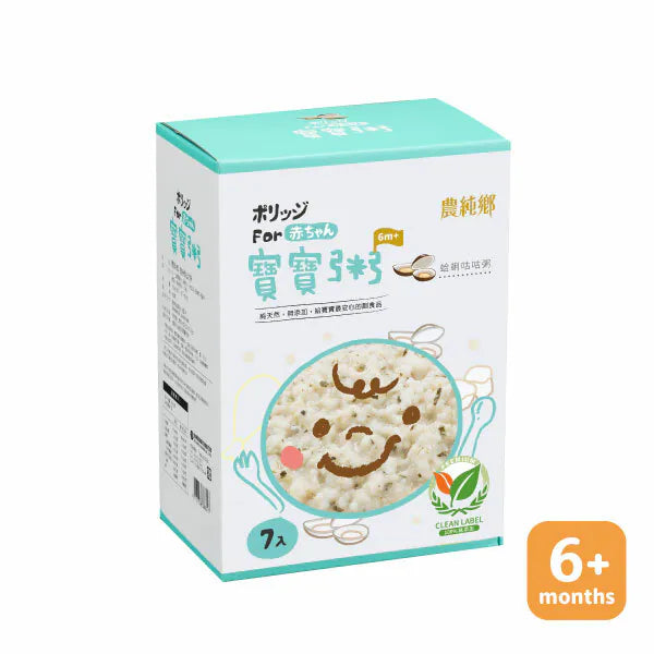 農純鄉 寶寶粥 NongChunXiang Baby Porridge