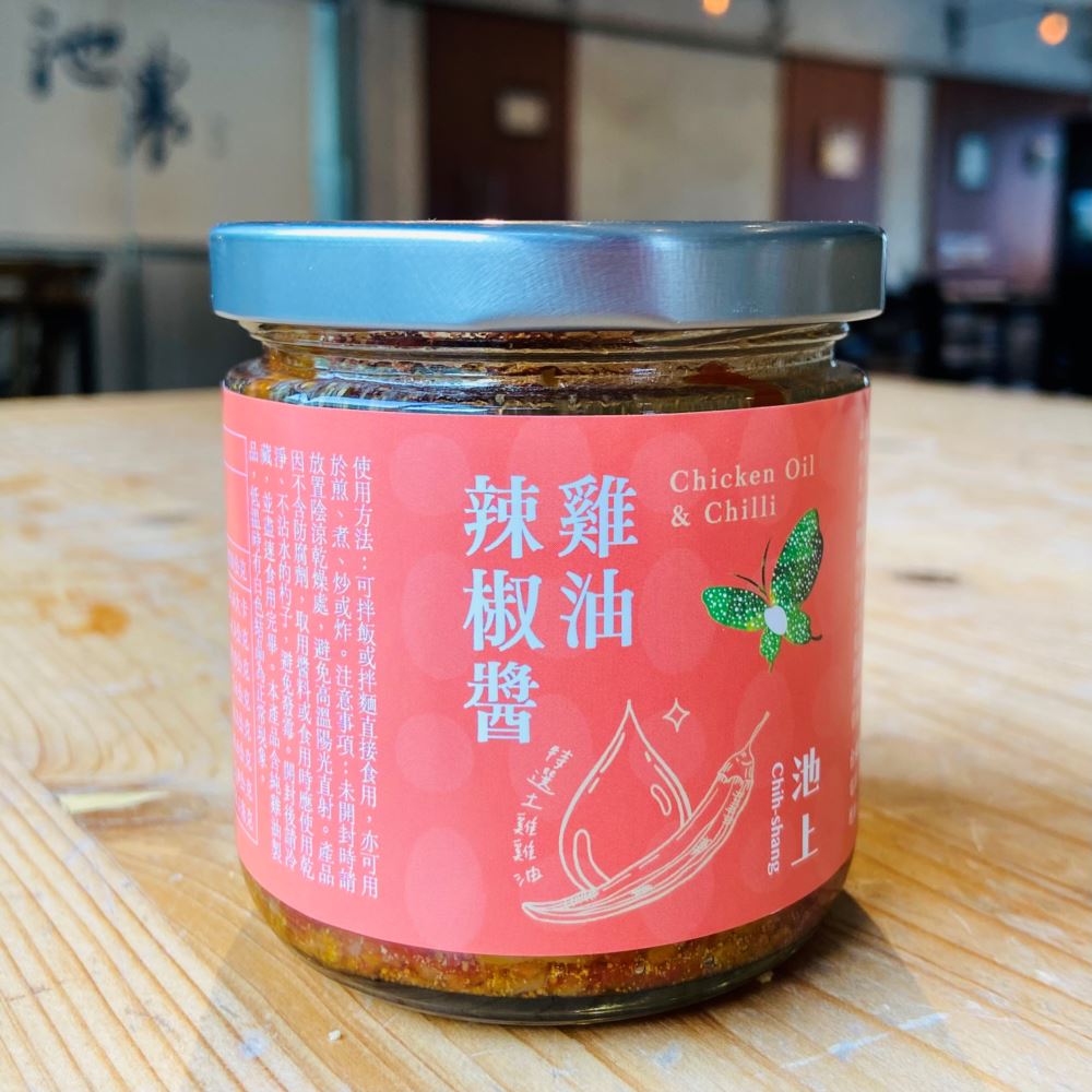 池上鄉農會 池農嚴選醬料系列 Chih Shang Sauce