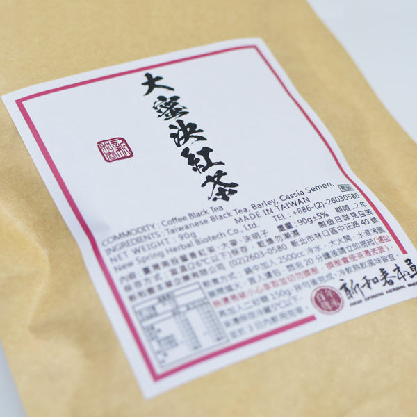 新和春本草 大蜜決紅茶 New Spring Herb Biotech Coffee Black Tea(90g)