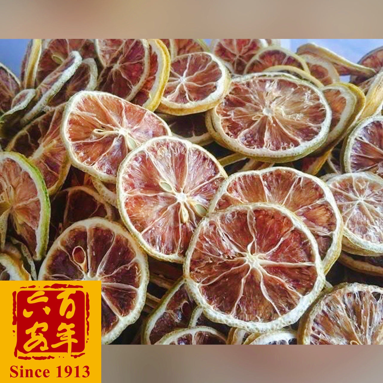 六安堂 台灣檸檬乾 Liu An Tang Dried Lime(90g)