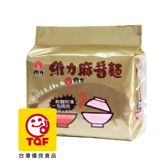 台灣製造 維力炸醬麵 系列 WeiLih Noodles