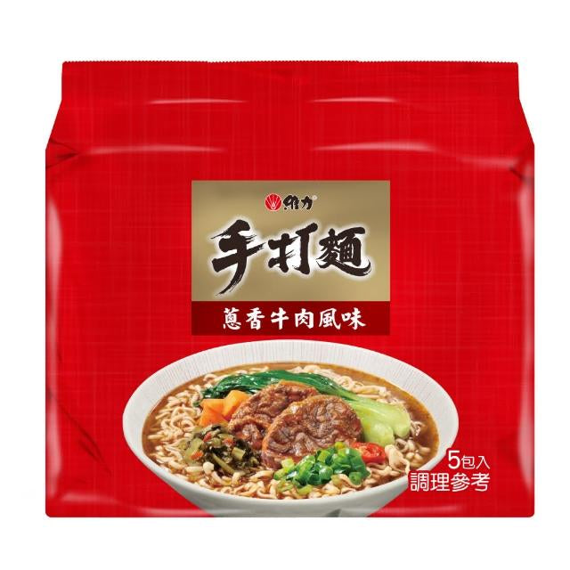 台灣製造 維力手打麵 系列 WeiLih Once Liked Noodles